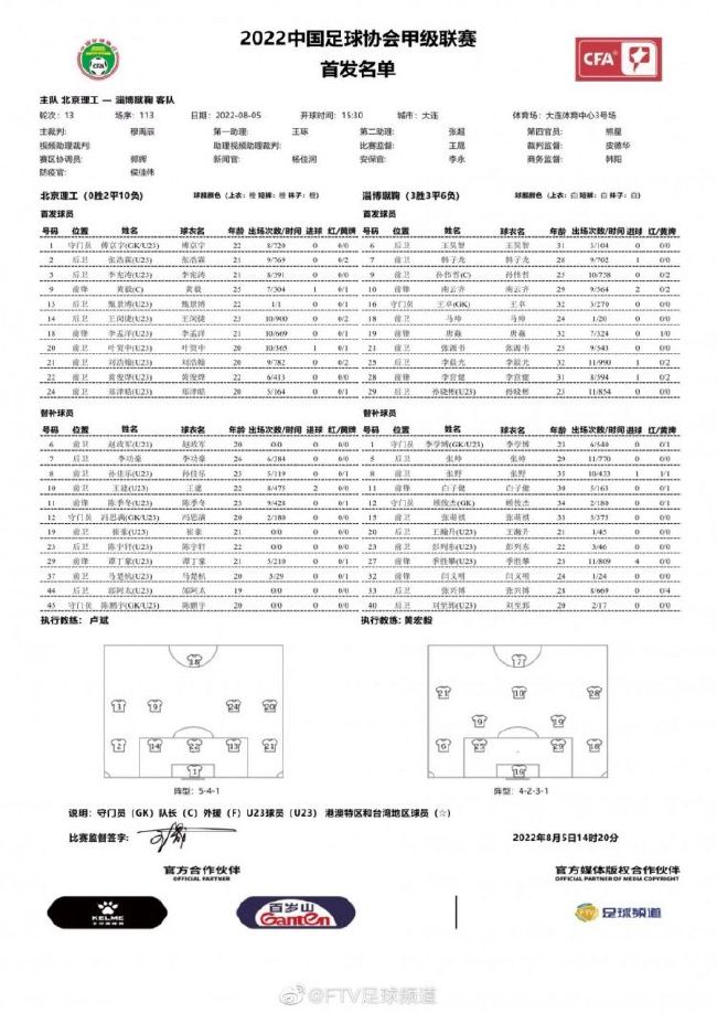 由美国索尼哥伦比亚影片公司出品的喜剧动画电影《比得兔2：逃跑计划》即将登陆国内院线